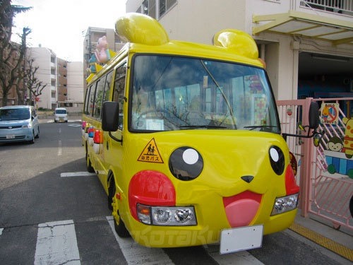Autobus Pikachu