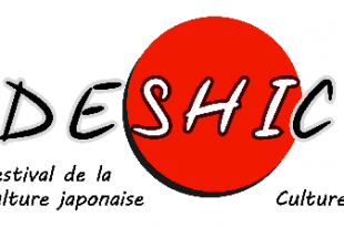 Nadeshicon Logo