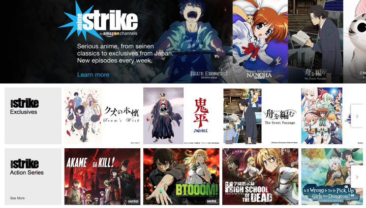 Anime Strike page accueil