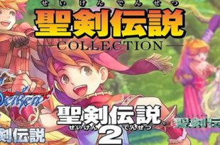 Seiken Densetsu Collection