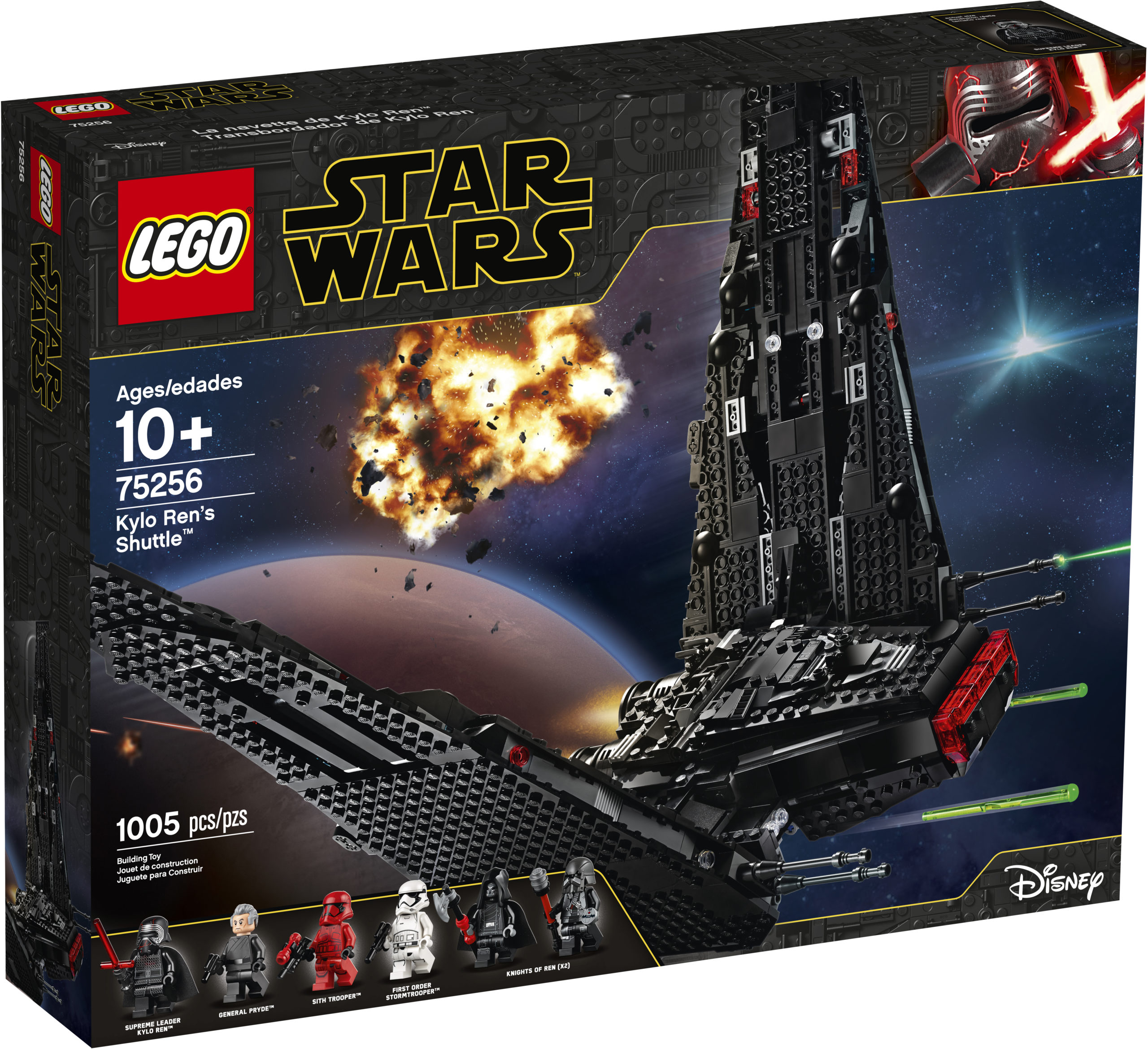 LEGO Star Wars : le vaisseau iconique de la franchise est en