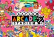Capcom Arcade 2nd Stadium : encore plus de succès d’arcade !
