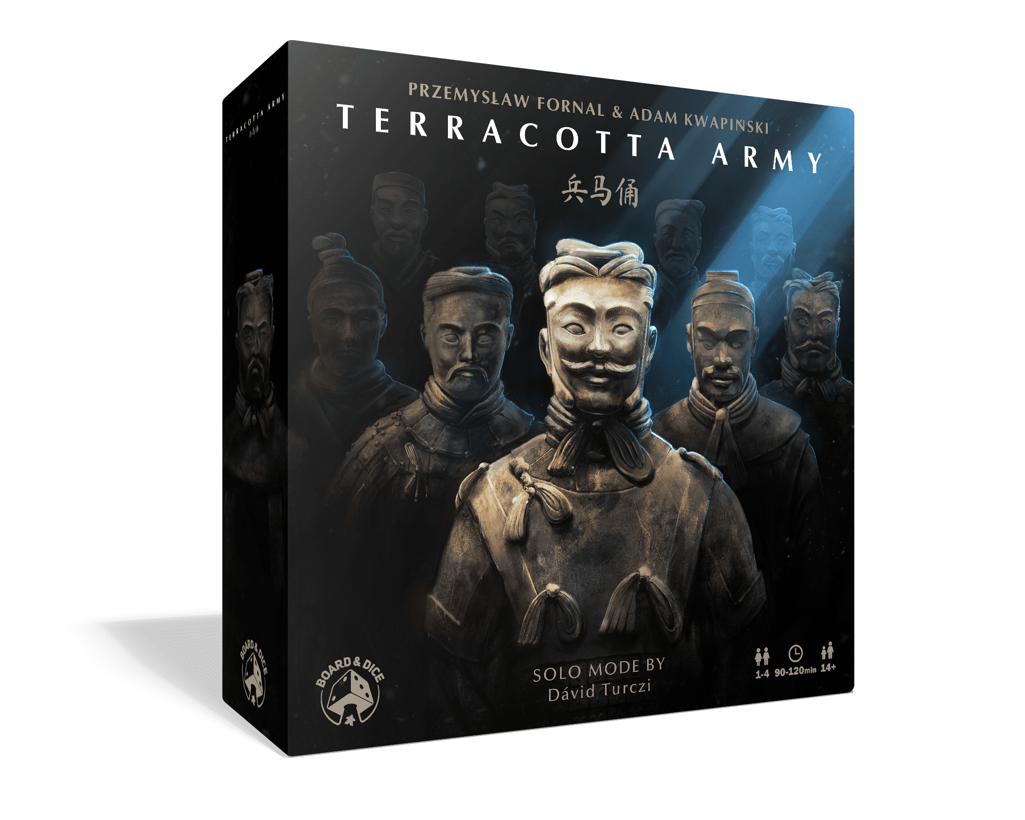 terracotta army