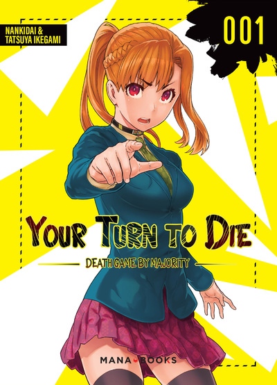 Your Turn to Die