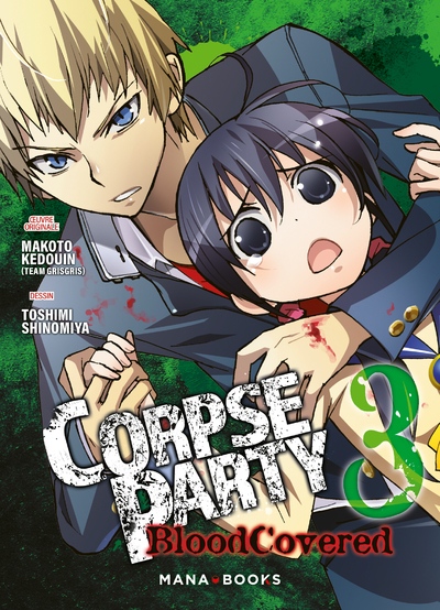 Corpse Party - Blood Covered : Tome 03