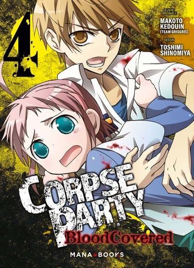 Corpse Party - Blood Covered : Tome 04