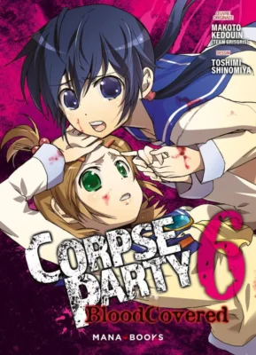 Corpse Party - Blood Covered