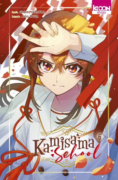 Kamisama School : Tome 06