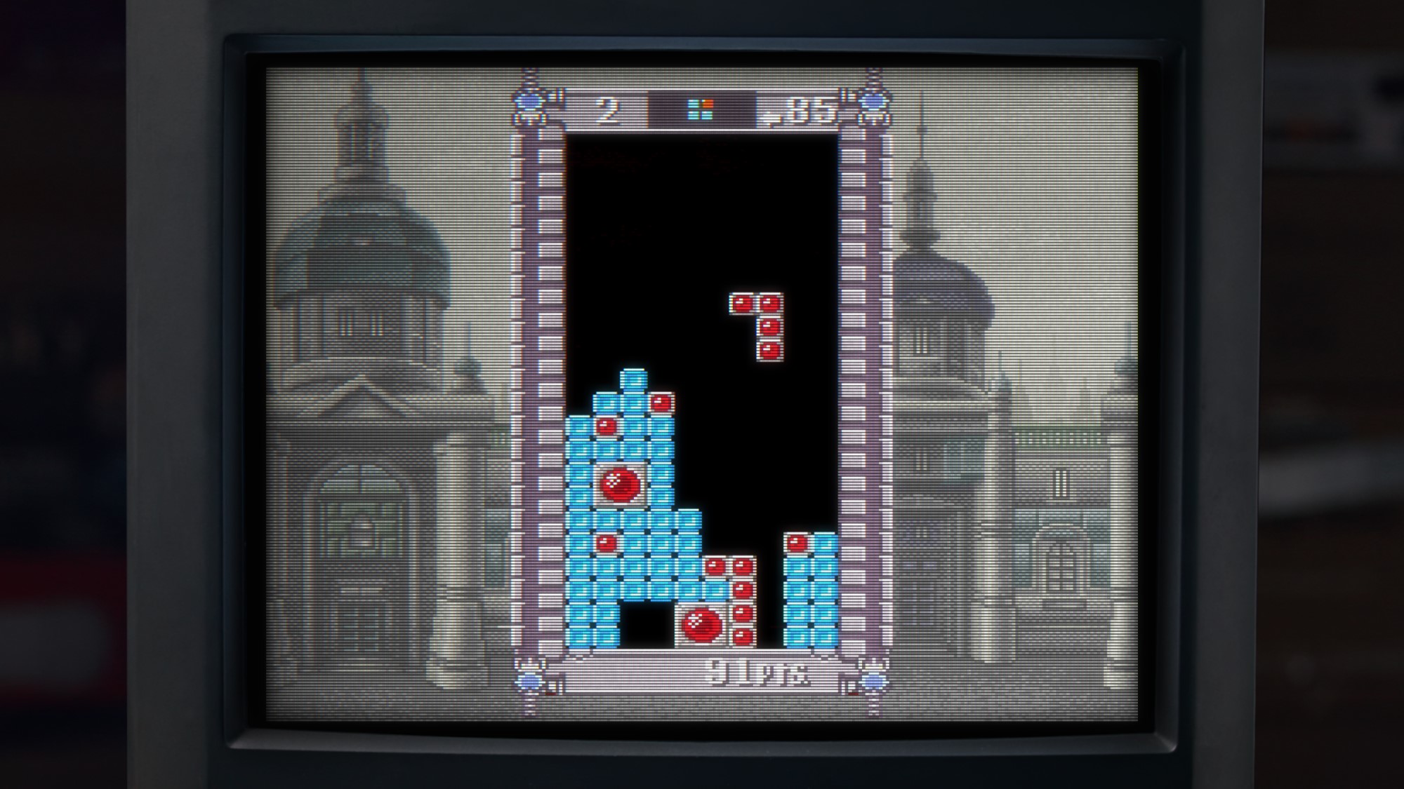 Tetris Forever