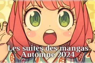 Les suites des mangas de l'automne 2024