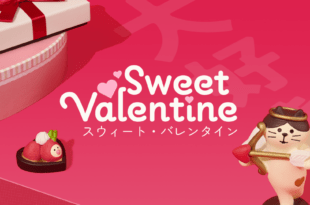 TokyoTreat : Sweet Valentine