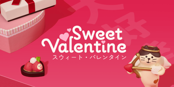 TokyoTreat : Sweet Valentine