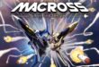 MACROSS -Shooting Insight- : Comme chanter faux