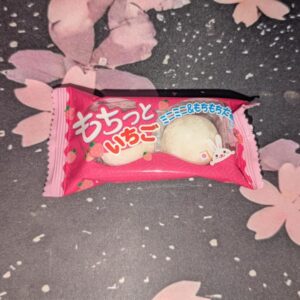 TokyoTreat Sweet Valentine (1)