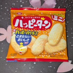 TokyoTreat Sweet Valentine (1)