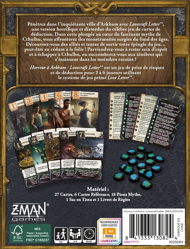 Horreur à Arkham - Lovecraft Letter