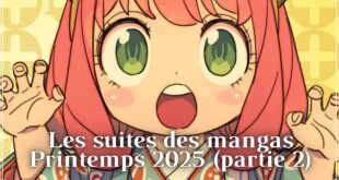 Les suites des mangas du printemps 2025