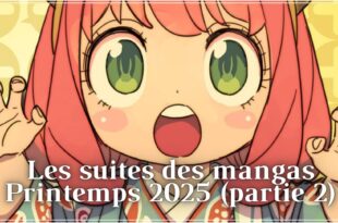 Les suites des mangas du printemps 2025