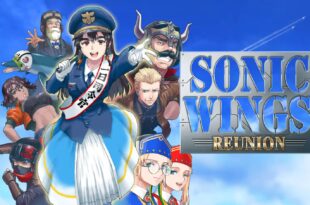 Sonic Wings Reunion
