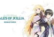 Tales of Xillia Remastered : les grands esprits se rencontrent