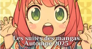 Les suites des mangas de l'automne 2025
