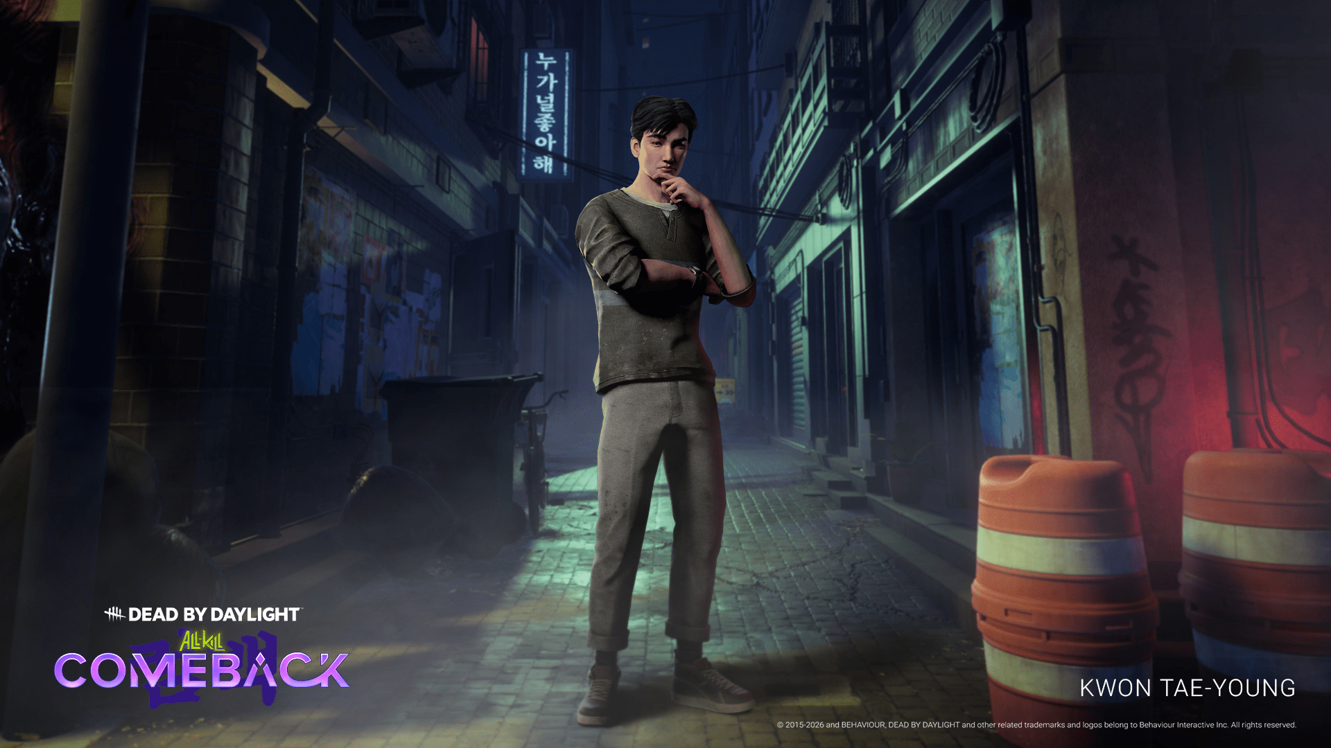 Dead by Daylight : All-kill Combeback
