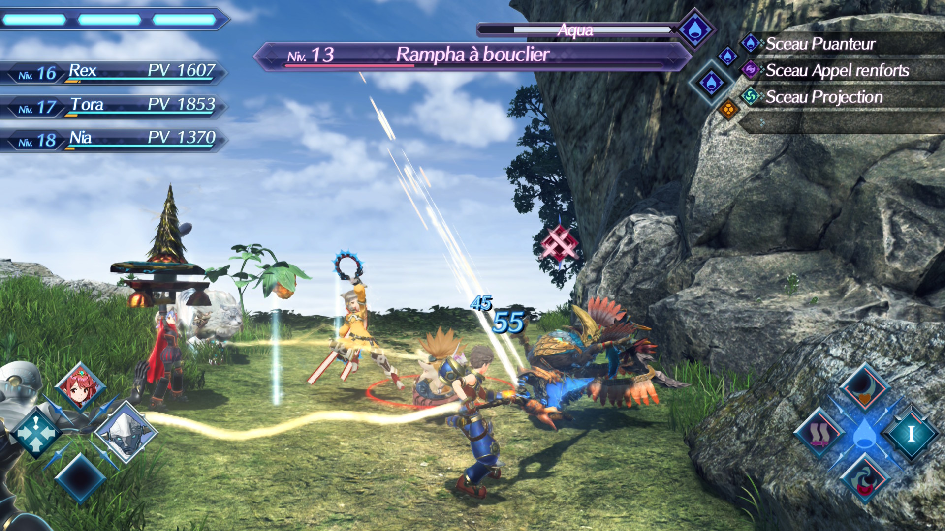 Xenoblade Chronicles 2